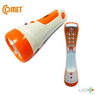 Đèn pin sạc LED Comet CRT253 (Cam)