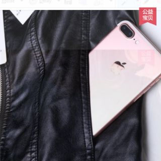 Áo da nữ Quảng Châu mới nhất