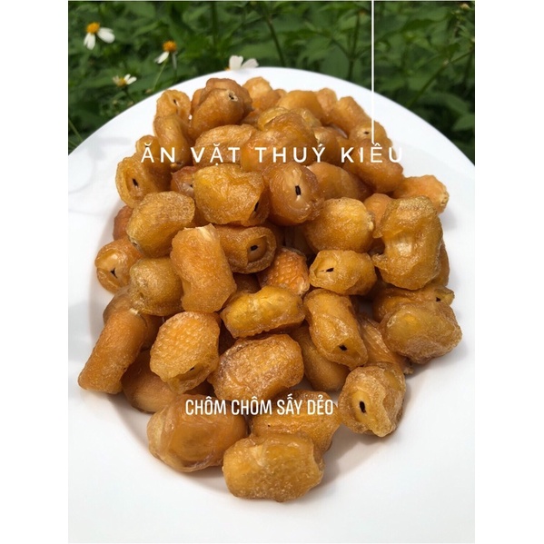 Chôm chôm sấy dẻo gói 500gr