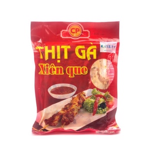 Thịt gà xiên que CP