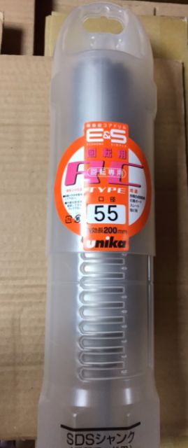 Mũi rút lõi Unika Single Function E&S RC Core Drills  đi ống máy lạnh, điện, nước...