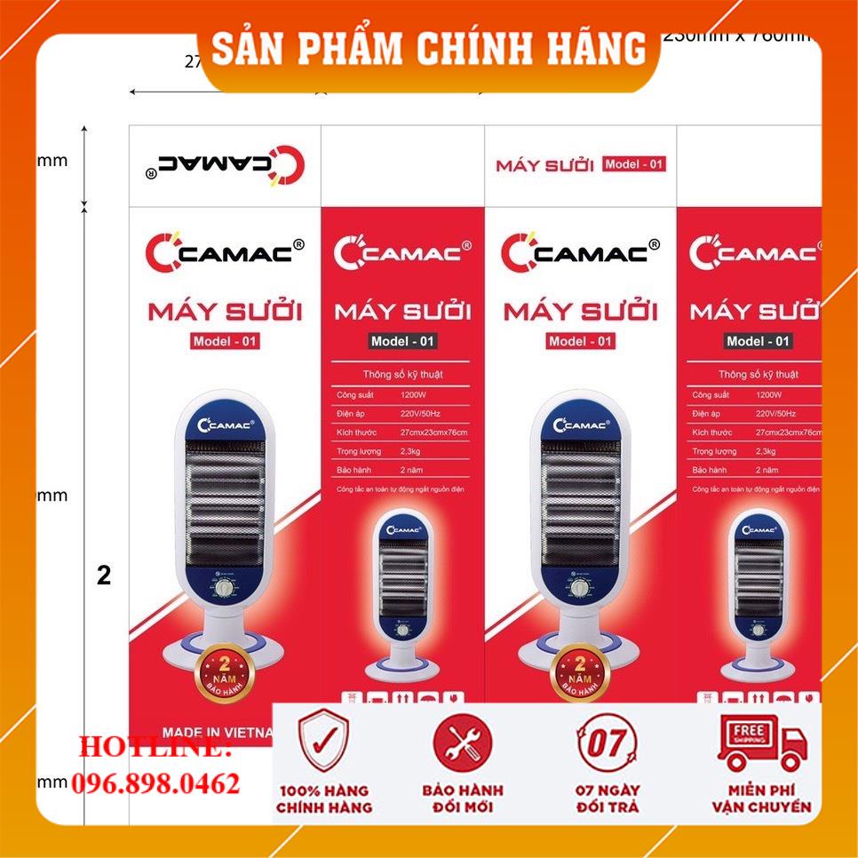 Máy Sưởi Ấm CAMAC [HÀNG VNXK - BẢO HÀNH 24 THÁNG], Quạt Sưởi Ấm Cao Cấp, Đèn Sưởi Halogen CAMAC - Lò Sưởi Điện Đa Năng