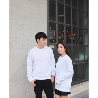 Áo sweater bigsize (40kg - 95kg)
