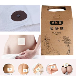 10 miếng dán giảm cân