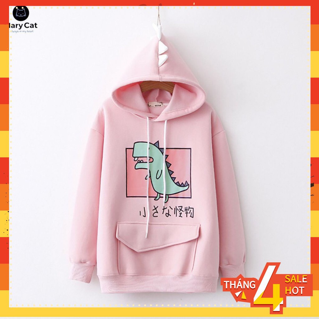 Ảnh Thật - Áo Khoác Nỉ Hoodie Khủng Long Cute siêu ấm, siêu rẻ