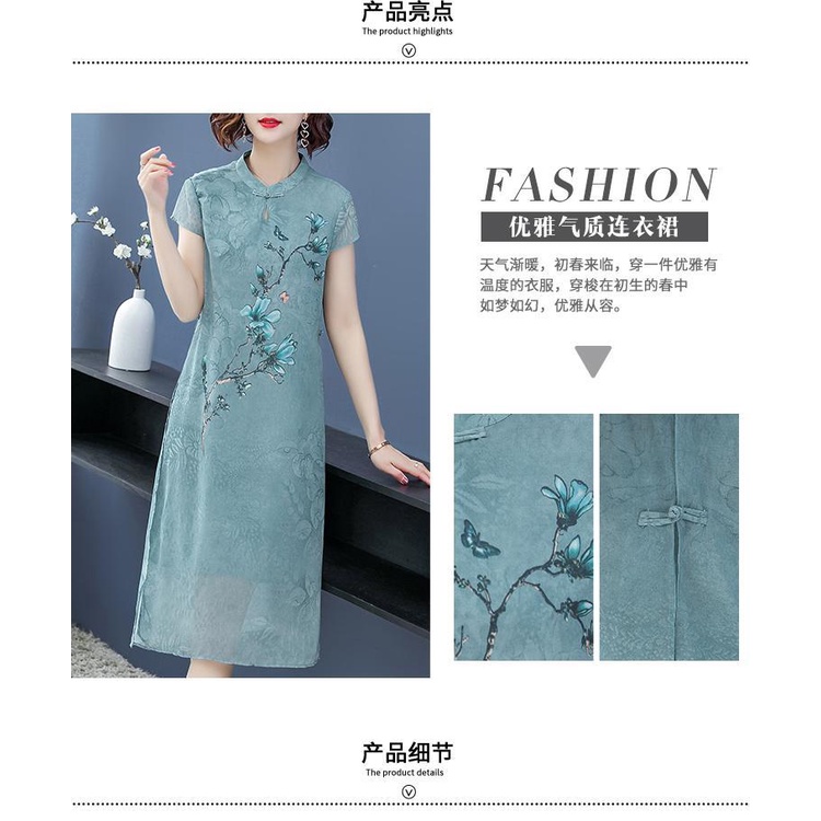 Đầm Thời Trang Mùa Hè 2019 Mới Phong Cách Phương Tây Dành Cho Phụ Nữ Độ Tuổi Trung Niên 40-50