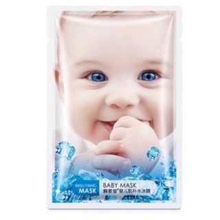 Mặt nạ em bé Babyskin