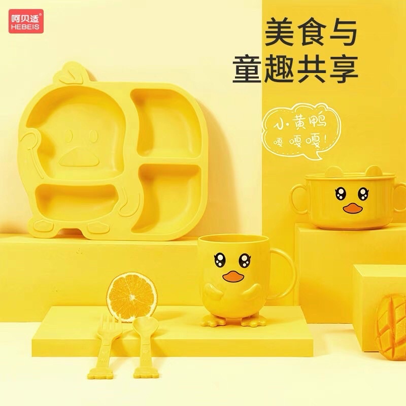 TB838 BỘ BÁT ĂN DẶM VỊT VÀNG CHO BÉ SIÊU CUTE.