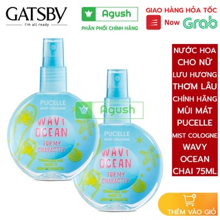 Nước hoa nữ cho trẻ em bé gái thơm lâu chính hãng Pucelle Mist Cologne Wavy Ocean xanh chai mini 75ml thơm mát giá rẻ