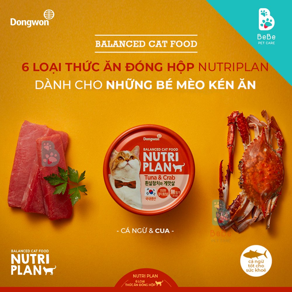 [Combo 10 - 12 Lon] Pate NUTRI PLAN Nhiều Vị Cho Mèo 160Gr - Dòng Sản