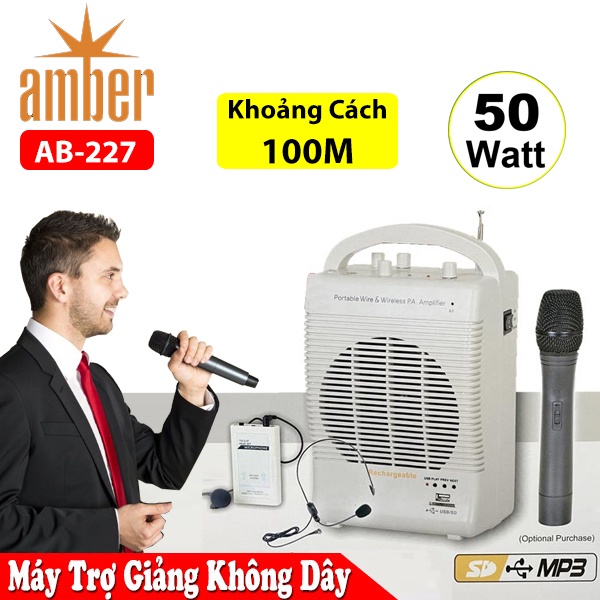 [Mã 252ELSALE hoàn 7% đơn 300K] Loa Trợ Giảng Công Suất Lớn AMBER AB-227 - Kèm 3 Micro Không Dây