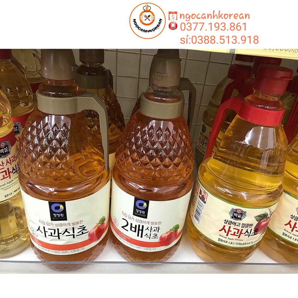 Dấm Táo Hàn Quốc Nhập Khẩu 1,8L Beksul / Daesang