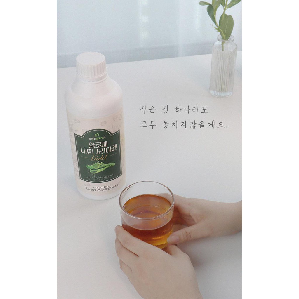 (Chai 1000ml) Nước nha đam SAPONARIA Hàn Quốc hữu cơ vị lê - nước uống Hàn Quốc - đẹp da - giảm cân -  ORGANIC KDY ALOE