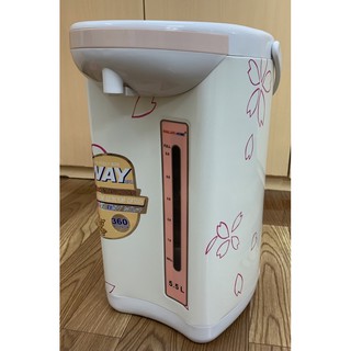 Bình thủy điện Khaluck.Home KL-945 5.5L