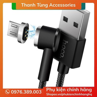 [Free Ship] Dây Cáp Sạc Hút Nam Châm Đầu Lightning / Micro USB Hoco U20 Siêu Bền - Cho Điện Thoại Androi, Iphone
