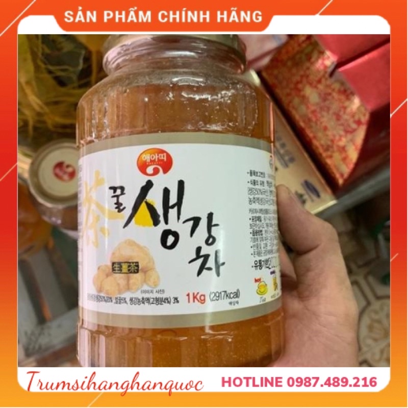 Trà gừng mật ong 1kg ấm cho sức khoẻ