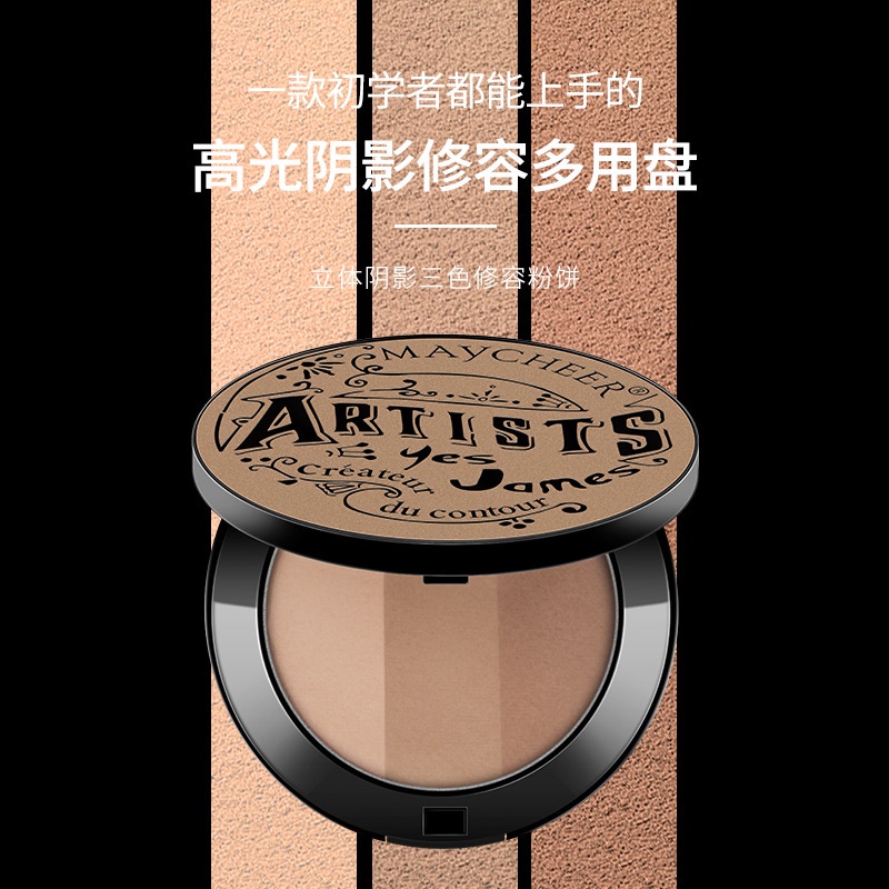 MAYCHEER Bột Sửa Chữa Ba Màu Nổi Bật Và Bóng Ba Chiều, Làm Mỏng Tấm Sửa Chữa Bóng Sáng Hàng Ngày | BigBuy360 - bigbuy360.vn