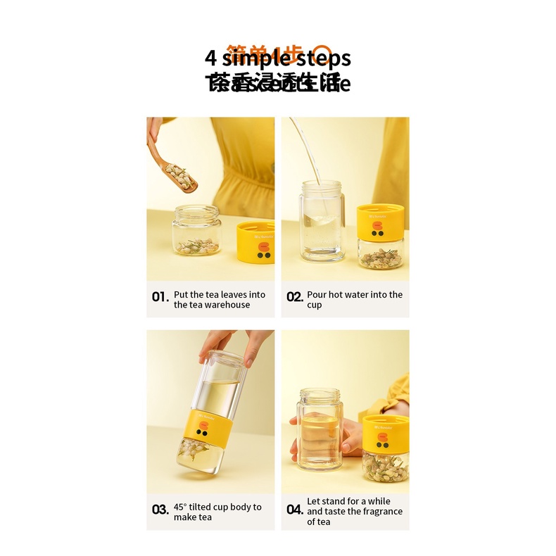 Cốc thủy tinh JOYOUNG JOY027 hai lớp có lưới lọc trà dễ thương cầm tay dùng trong nhà