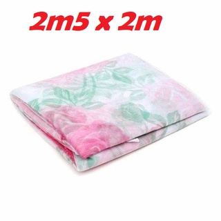 Mùng Ngủ Bông Đẹp Có Cửa 2M5x2M