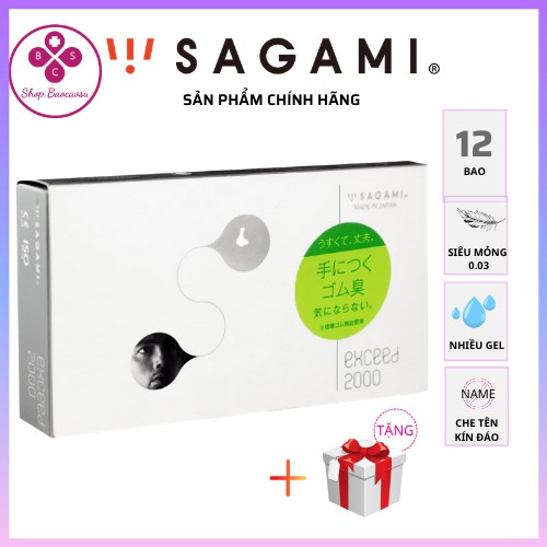 [CHÍNH HÃNG] 💖 Hộp 12 bao cao su Nhật Bản Sagami Exceed 2000 siêu mỏng