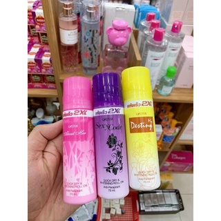 Lăn khử mùi lăn nách 2x Thái Lan