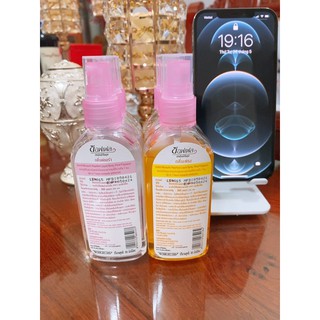 xịt đuổi muỗi soffell Thái Lan