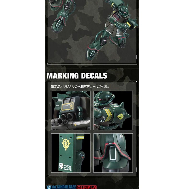 Bandai Mô Hình Lắp Ráp Gundam HG Zaku 2 II 21st Chất Lượng Cao