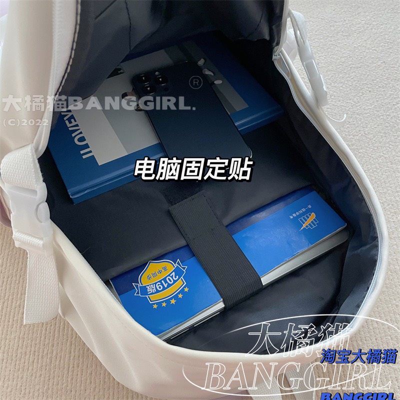 BALO KẺ ULZZANG thời trang đi học