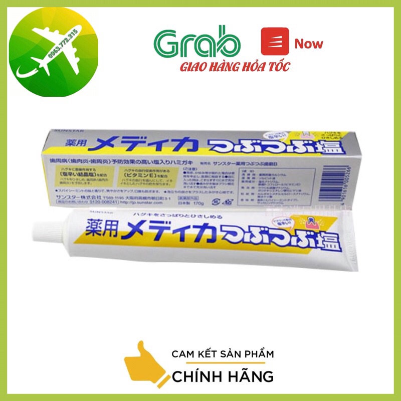 Kem đánh răng muối Sunstar