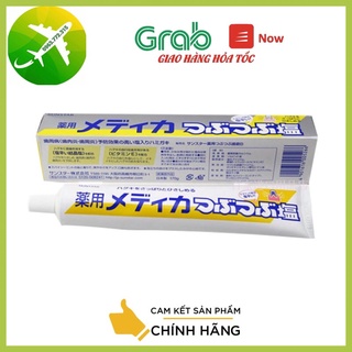 Kem đánh răng muối Sunstar