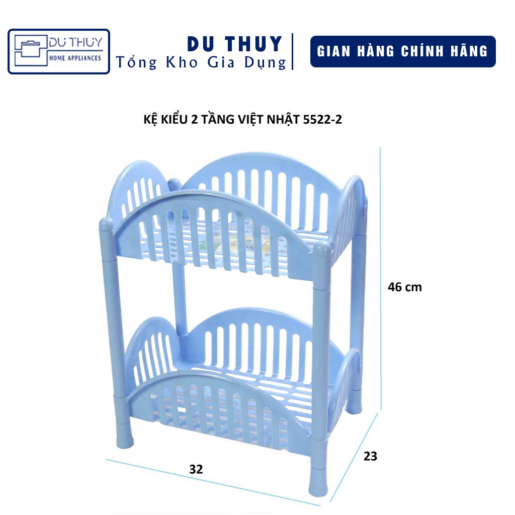 Kệ đựng đồ 2 tầng Việt Nhật 5522-2 chất liệu nhựa PP cao cấp an toàn cho sức khỏe, thiết kế đơn giản màu sắc san trọng