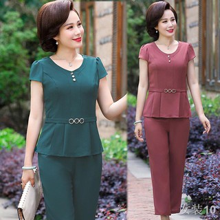 Tổng Hợp Áo Cho Mẹ 40 Tuổi Giá Rẻ, Bán Chạy Tháng 8/2023 - Beecost