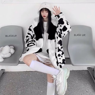 Áo lông bò sữa 2 mặt
