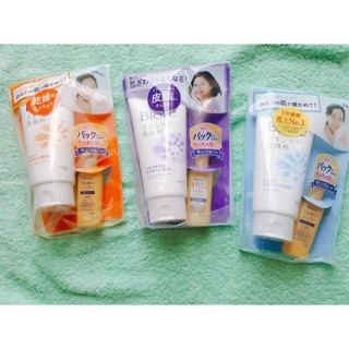 Sữa rửa mặt Biore kèm quà tặng lotion (3 màu)