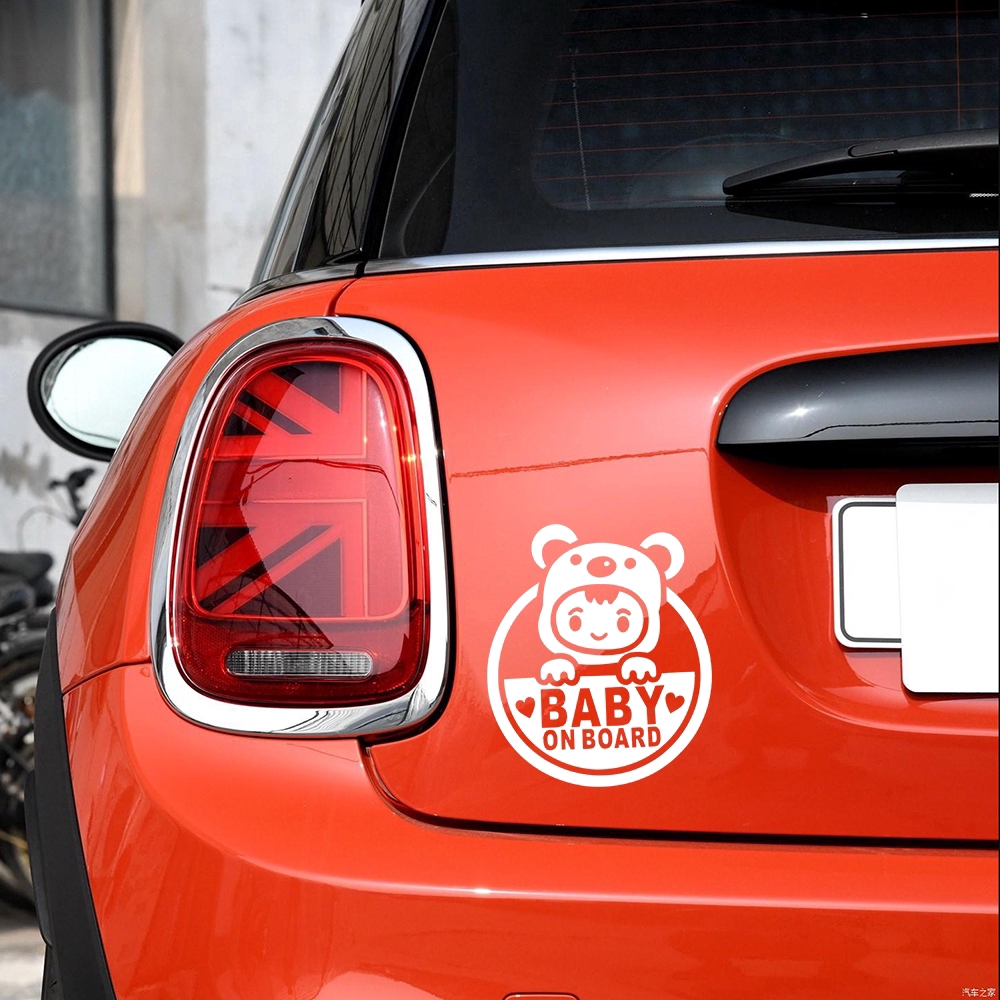 Decal dán trang trí &quot; Baby on Board &quot; cho xe hơi COD