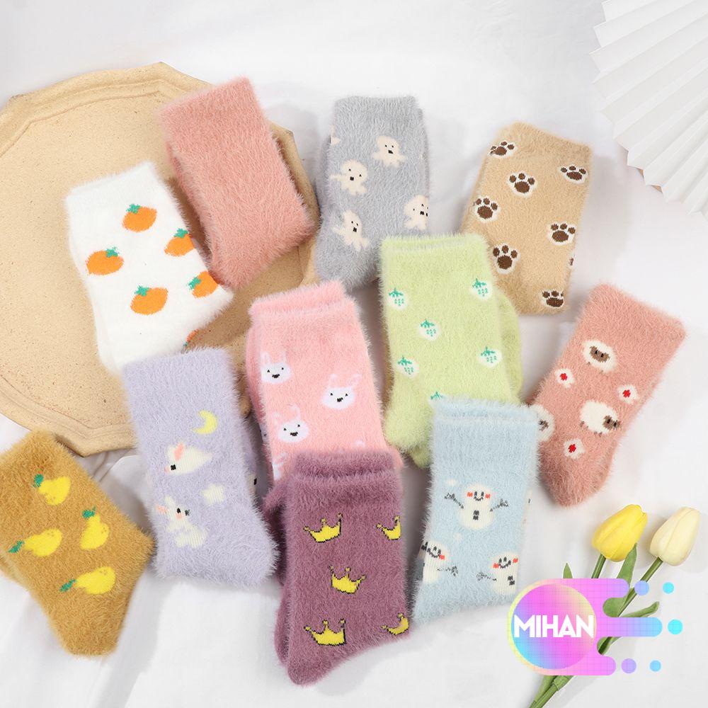 Vớ lông cừu san hô mềm mại thoáng khí thoải mái cho nữ MIHAN1