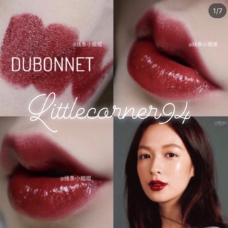 [AUTH BILL MỸ] Son thỏi Mac Dubonnet