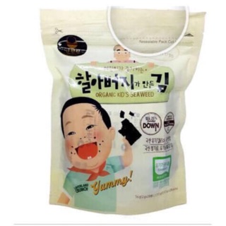 Rong biển hữu cơ ăn liền hàn quốc