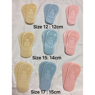 Combo phụ kiện may đồ cho bé
