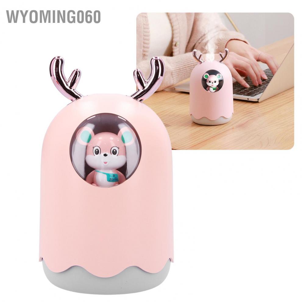 Máy phun sương tạo ẩm kiểu dáng đáng yêu với 2 chế độ phun sương tiện lợi