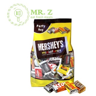 [FREESHIP 99K TOÀN QUỐC]Socola Mỹ Hershey’s Miniature 1,58kg [Nhập Khẩu]