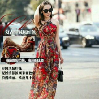 ĐẦM MAXI CỔ YẾM FNS.602