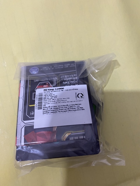 Siêu Chiến Binh Bakugan Chiến Binh Hổ Mang DX 124900