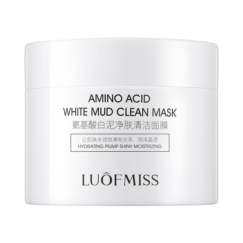 Luofanmeixi Amino Acid White Clay Cleansing Mask Replenishing Moisturizing, Improving Dryness And Firming Oil Control Mask