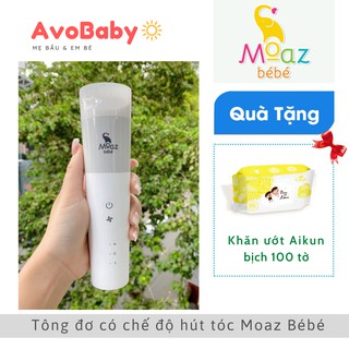 Tông đơ thông minh có chế độ hút tóc Moaz Bébé bảo hành 1 đổi 1 trong 12 tháng