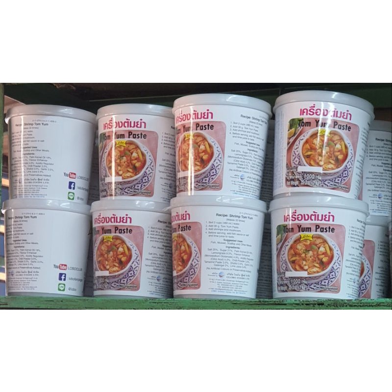 Hộp 1kg Gia vị Lẩu Tom Yum chua cay & Lẩu Chua Thái hiệu Lobo 💥 Siêu tiết kiệm -->