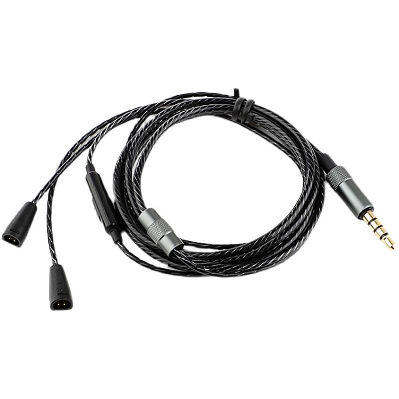 Dây Cáp Âm Thanh Hai Đầu 3.5mm Thay Thế Cho Tai Nghe sennheiser ie80 ie80s ie8 ie8i