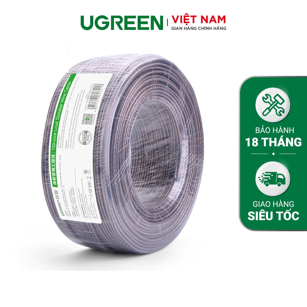 Cuộn dây âm thanh dài 100m 150 lõi UGREEN AV137 20852