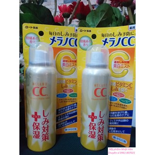 Xịt khoáng CC melano Nhật Bản 100g