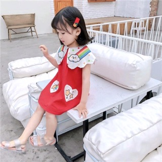 Đầm cầu vồng Niu Niu